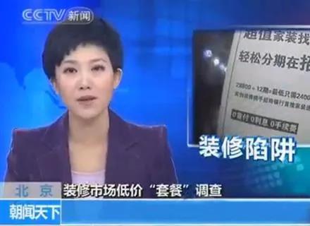 微信图片_20181124134105.jpg