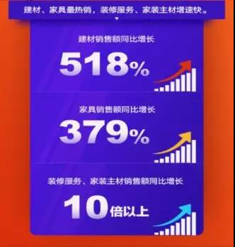 微信图片_20181127173312.jpg
