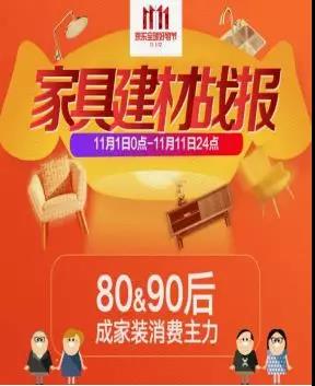 微信图片_20181127173315.jpg